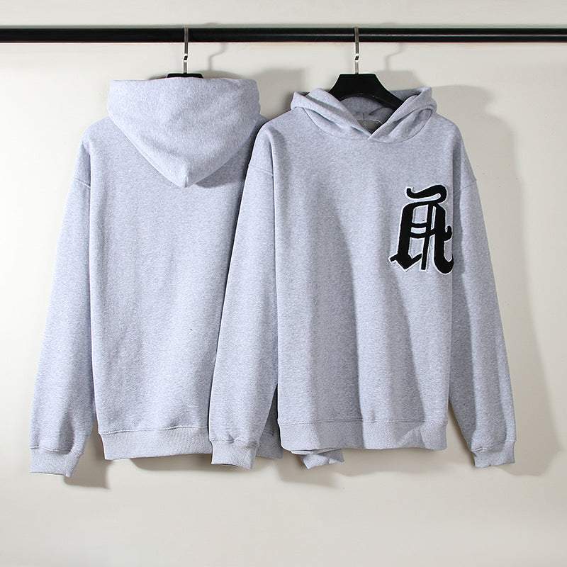 Askyurself Hoodie Hooded Hoodie Hoodie Jacket